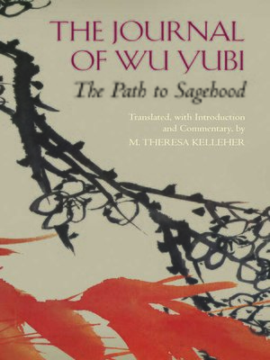 cover image of The Journal of Wu Yubi